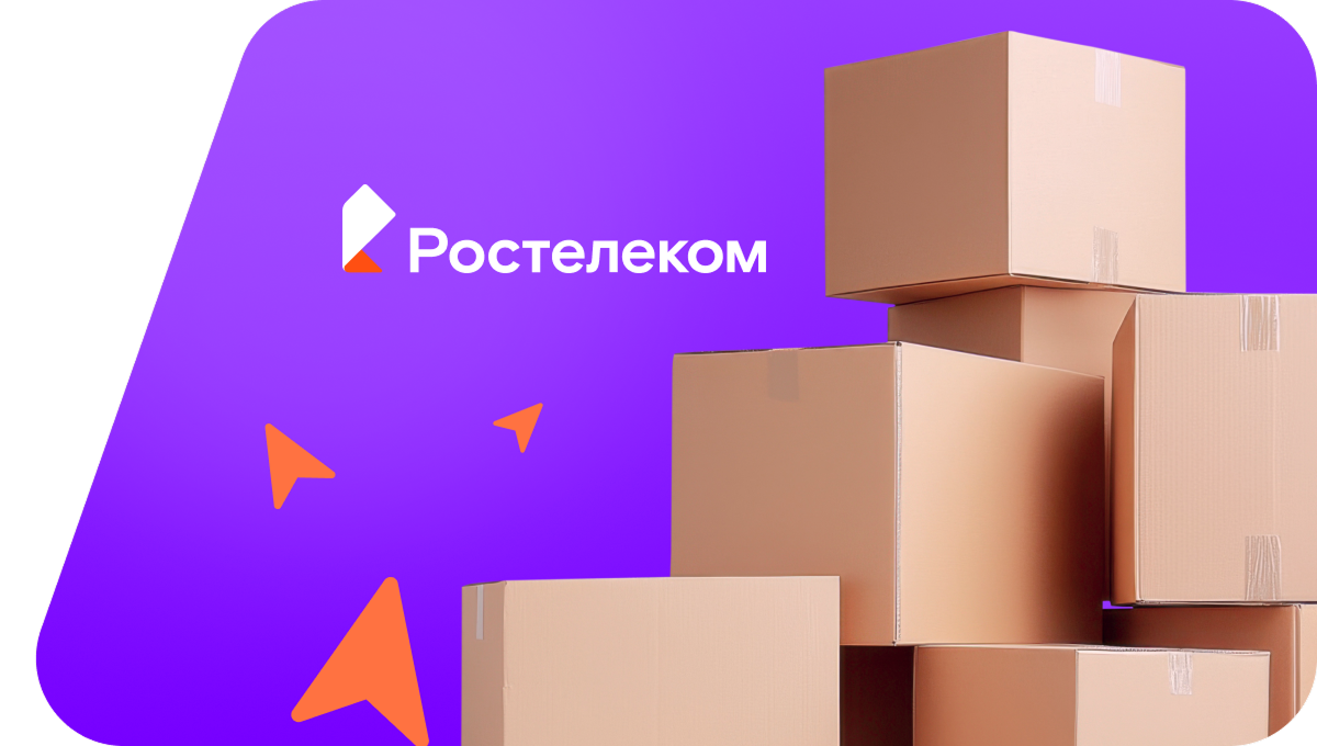 Переезд в новую квартирув&nbsp;село Хочашево (Чувашская Республика)